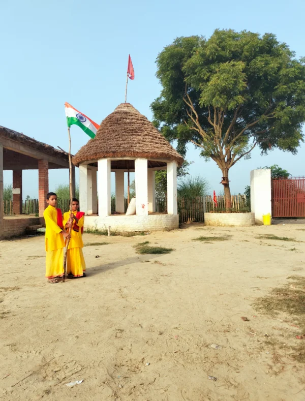 Saamoohik Mangal Paath